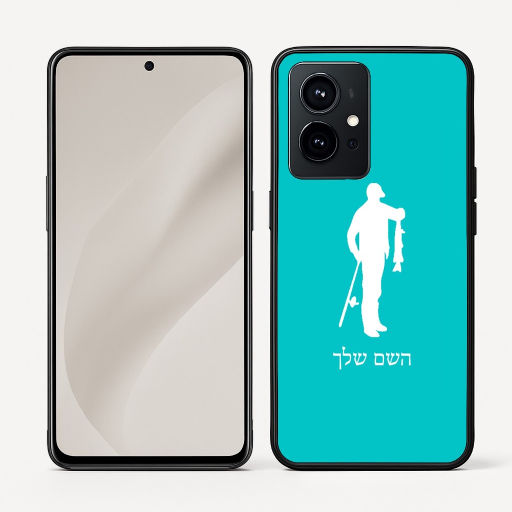 כיסוי בעיצוב אישי עם השם שלך לדגם - Realme GT 8 Pro 5G בעיצוב פישמן