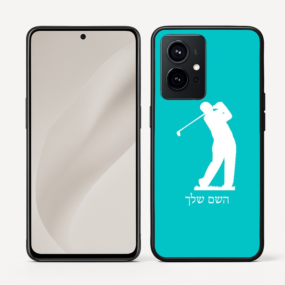 כיסוי בעיצוב אישי עם השם שלך לדגם - Realme GT 8 Pro 5G בעיצוב שחקן גולף