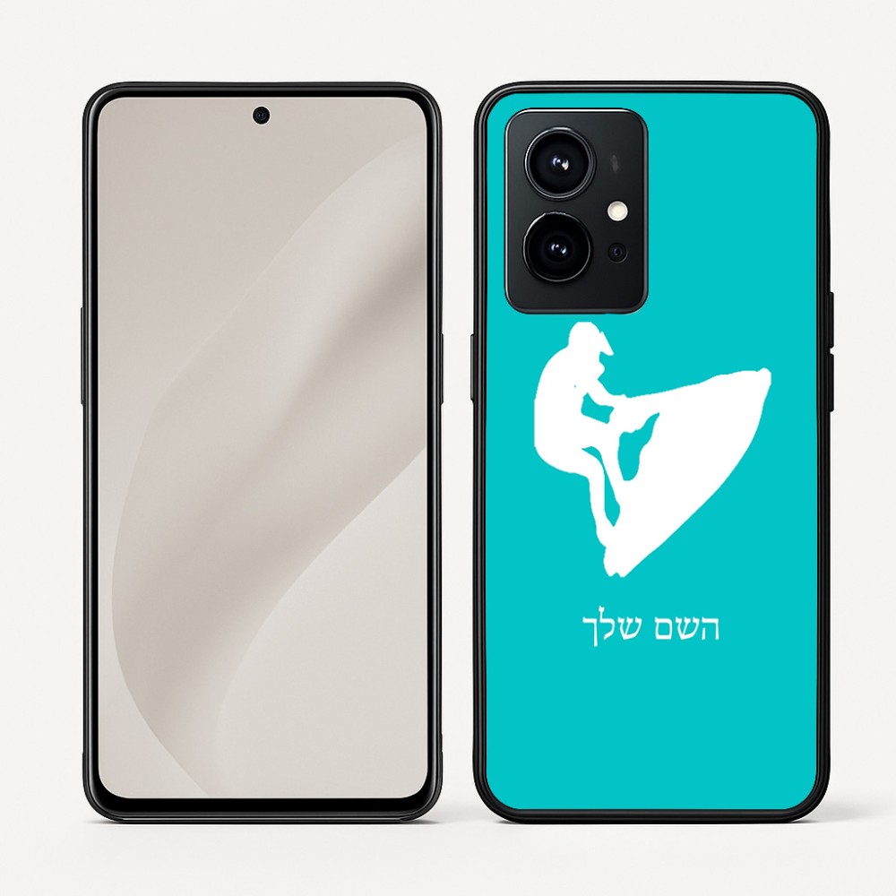 כיסוי בעיצוב אישי עם השם שלך לדגם - Realme GT 8 Pro 5G בעיצוב אופנוע ים