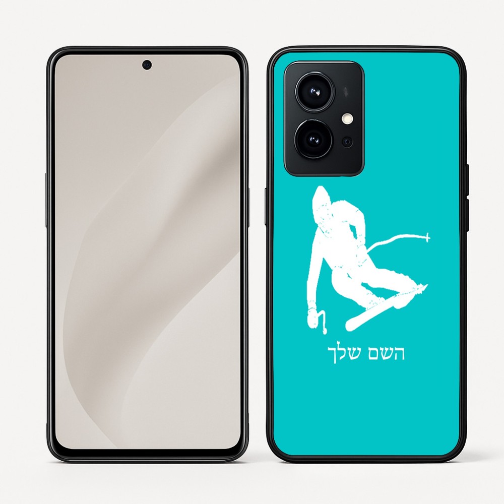 כיסוי בעיצוב אישי עם השם שלך לדגם - Realme GT 8 Pro 5G בעיצוב סקי