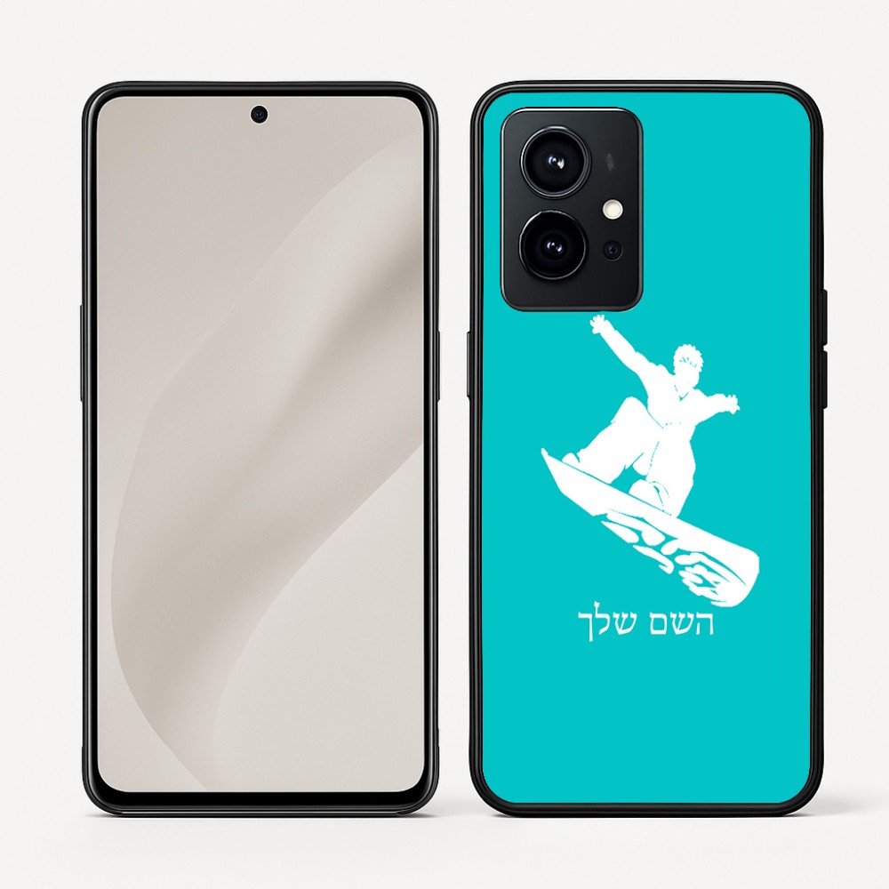 כיסוי בעיצוב אישי עם השם שלך לדגם - Realme GT 8 Pro 5G בעיצוב סנובורדיסט