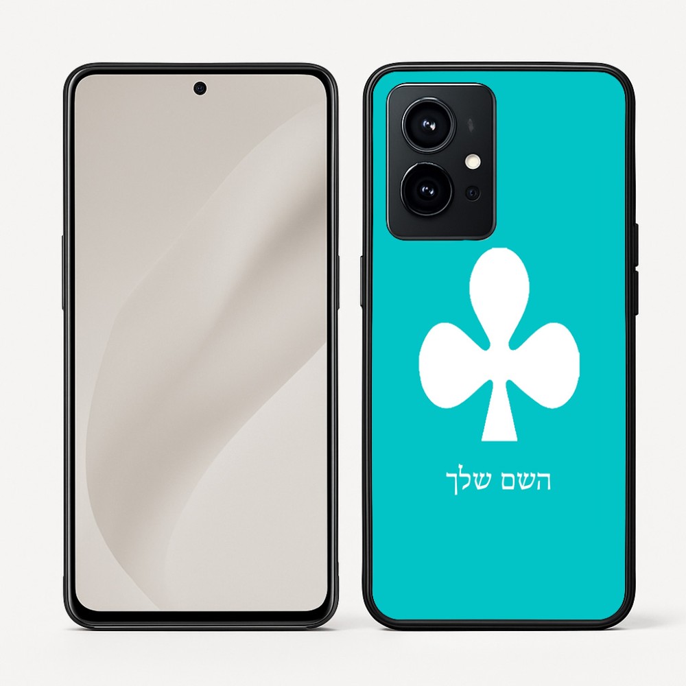 כיסוי בעיצוב אישי עם השם שלך לדגם - Realme GT 8 Pro 5G בעיצוב אגם