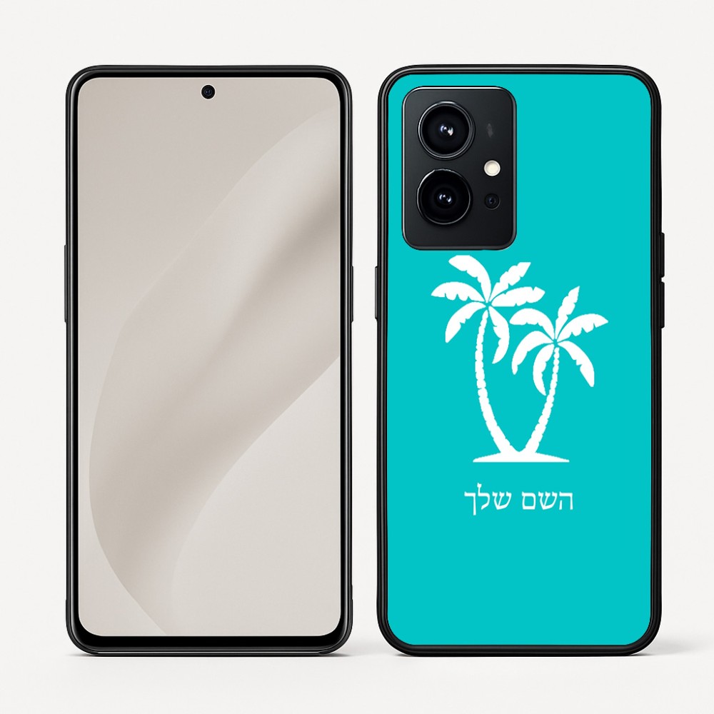 כיסוי בעיצוב אישי עם השם שלך לדגם - Realme GT 8 Pro 5G בעיצוב כפות ידיים