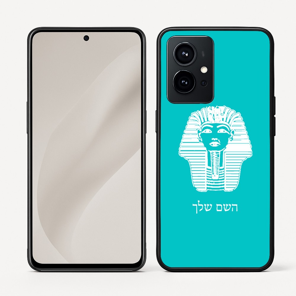 כיסוי בעיצוב אישי עם השם שלך לדגם - Realme GT 8 Pro 5G בעיצוב פרעה - תות ענח' אמון מצרי