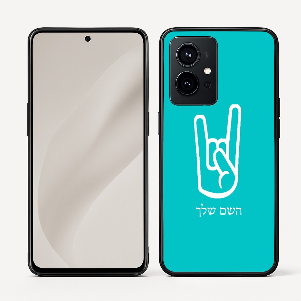 כיסוי בעיצוב אישי עם השם שלך לדגם - Realme GT 8 Pro 5G בעיצוב יד סלע