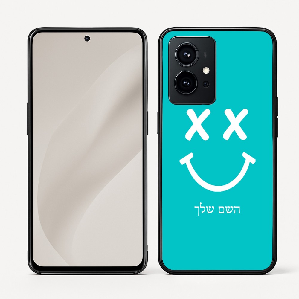 כיסוי בעיצוב אישי עם השם שלך לדגם - Realme GT 8 Pro 5G בעיצוב סמיילי