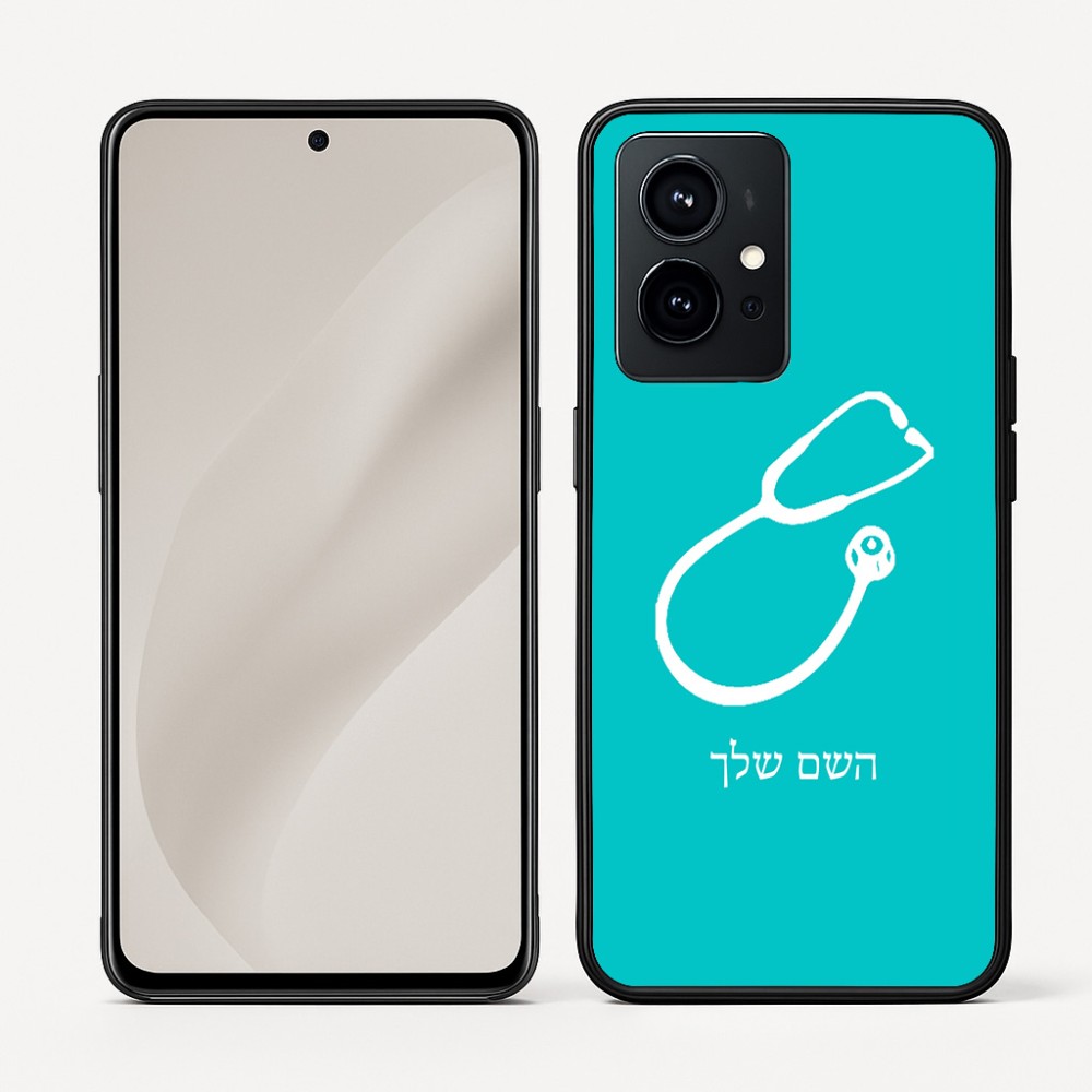 כיסוי בעיצוב אישי עם השם שלך לדגם - Realme GT 8 Pro 5G בעיצוב סטטוסקופ רופא