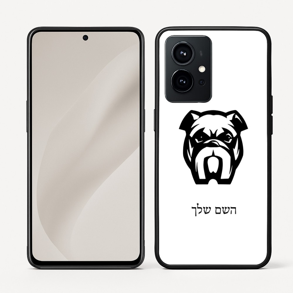 כיסוי בעיצוב אישי עם השם שלך לדגם - Realme GT 8 Pro 5G בעיצוב פרצוף בולדוג