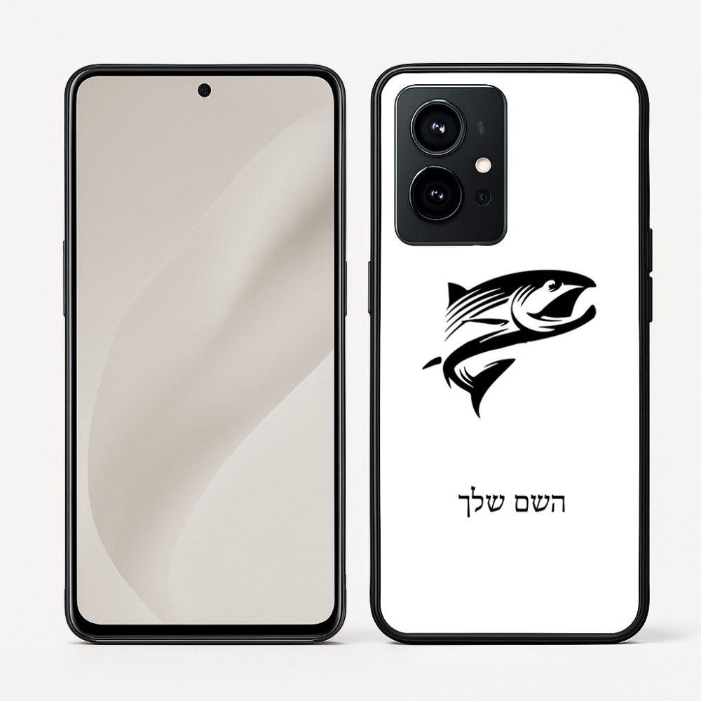 כיסוי בעיצוב אישי עם השם שלך לדגם - Realme GT 8 Pro 5G בעיצוב לדוג