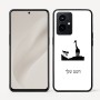 כיסוי בעיצוב אישי עם השם שלך לדגם - Realme GT 8 Pro 5G בעיצוב ג'ירפה באפריקה