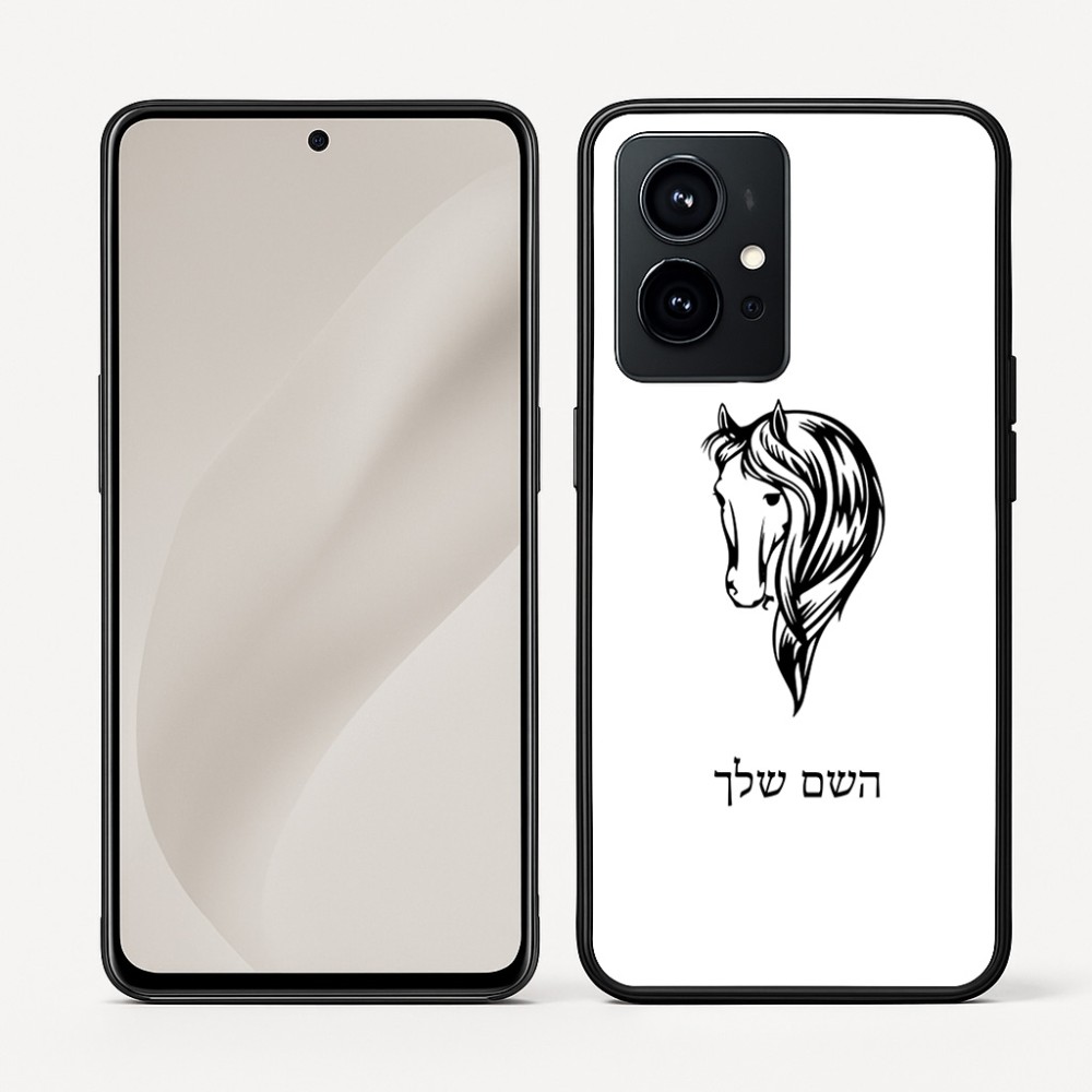כיסוי בעיצוב אישי עם השם שלך לדגם - Realme GT 8 Pro 5G בעיצוב ראש סוס