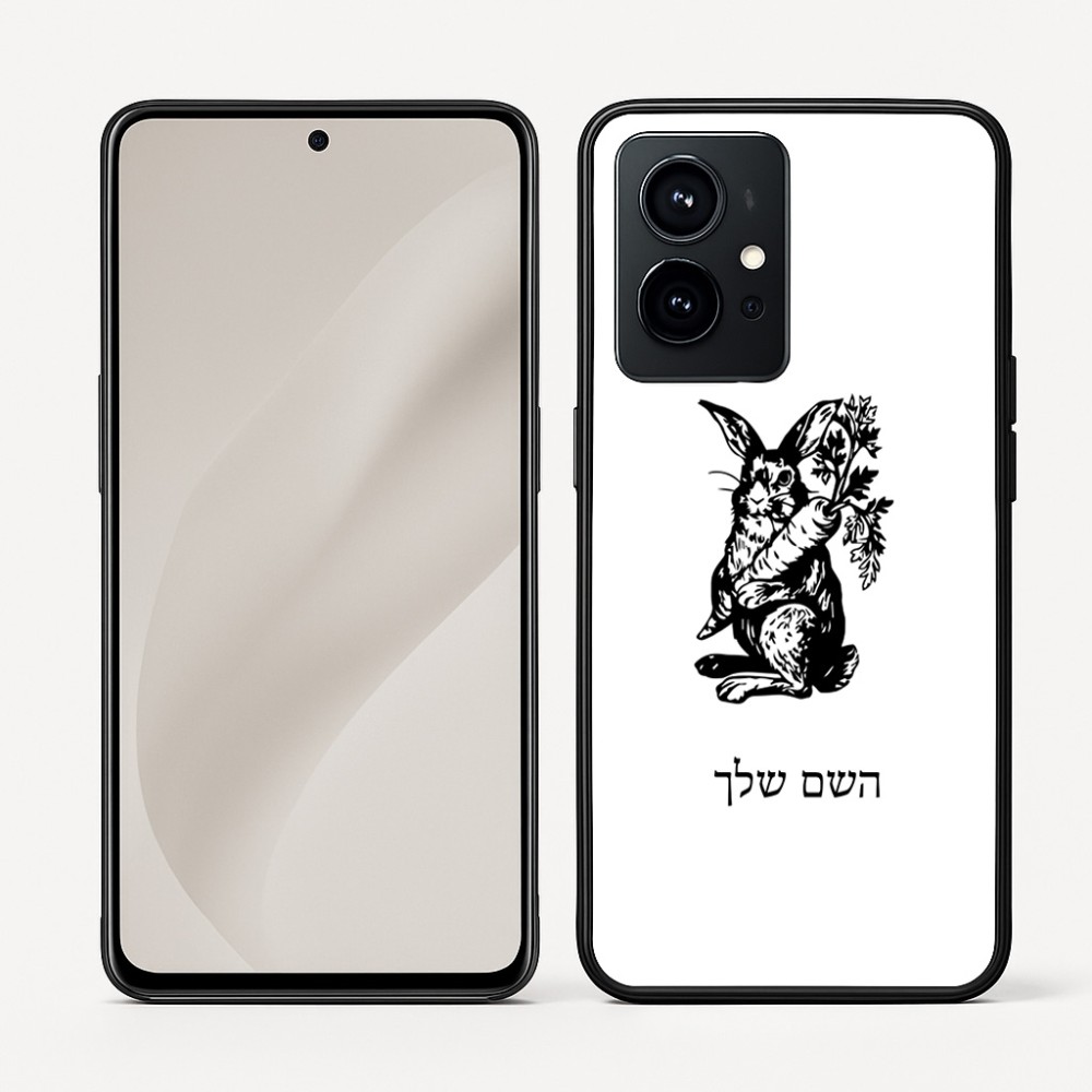 כיסוי בעיצוב אישי עם השם שלך לדגם - Realme GT 8 Pro 5G בעיצוב ארנב מחזיק גזר