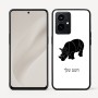 כיסוי בעיצוב אישי עם השם שלך לדגם - Realme GT 8 Pro 5G בעיצוב קרנף