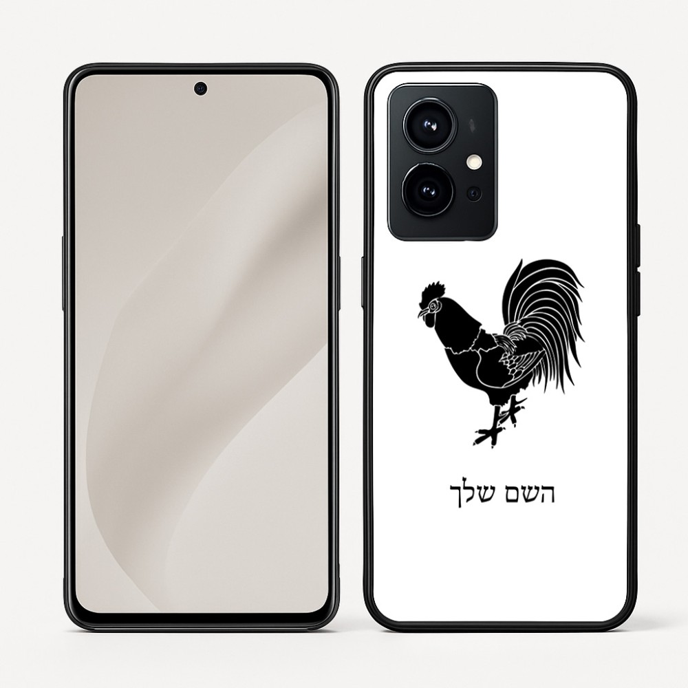 כיסוי בעיצוב אישי עם השם שלך לדגם - Realme GT 8 Pro 5G בעיצוב תרנגול