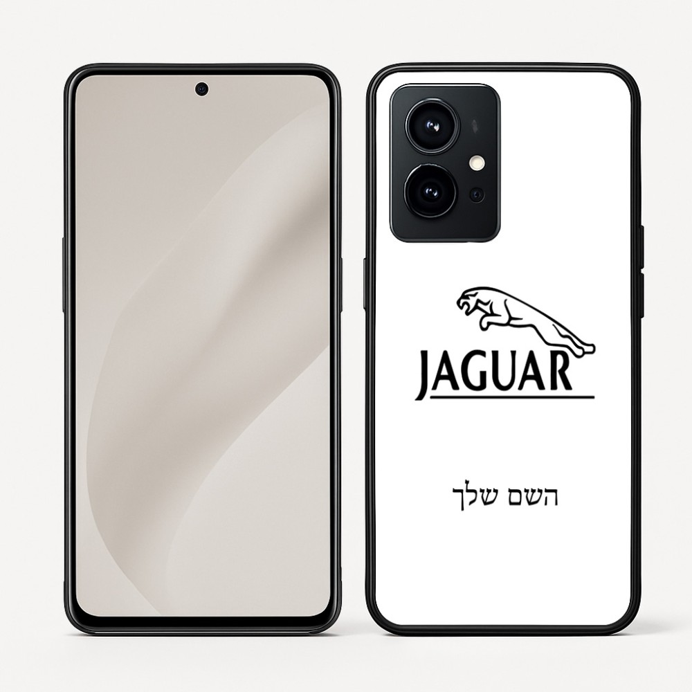 כיסוי בעיצוב אישי עם השם שלך לדגם - Realme GT 8 Pro 5G בעיצוב יגואר