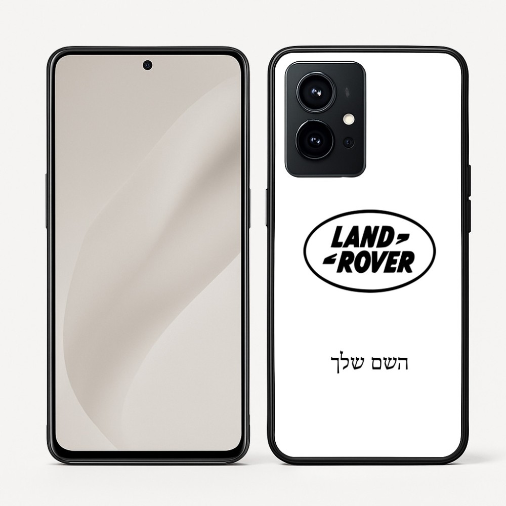 כיסוי בעיצוב אישי עם השם שלך לדגם - Realme GT 8 Pro 5G בעיצוב לנד רובר