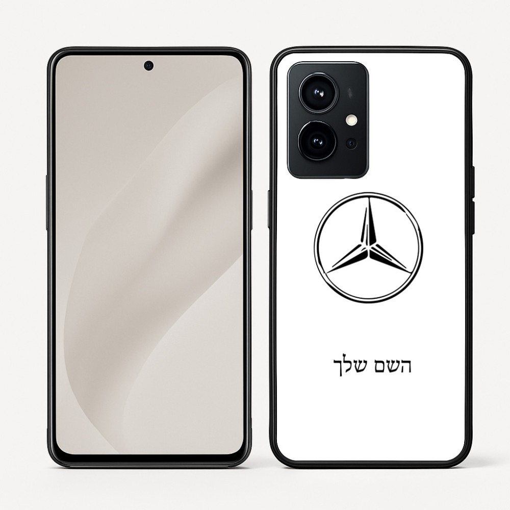 כיסוי בעיצוב אישי עם השם שלך לדגם - Realme GT 8 Pro 5G בעיצוב מרצדס-בנץ