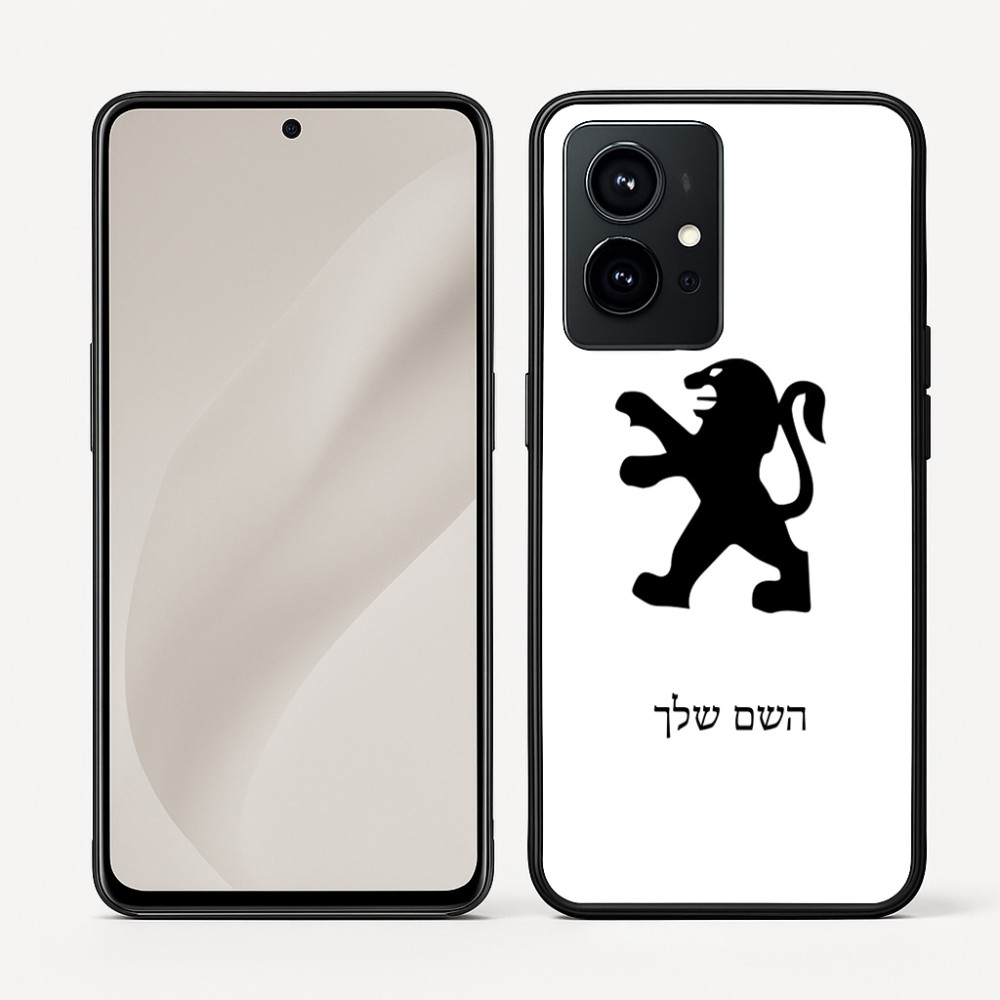 כיסוי בעיצוב אישי עם השם שלך לדגם - Realme GT 8 Pro 5G בעיצוב פיג'ו
