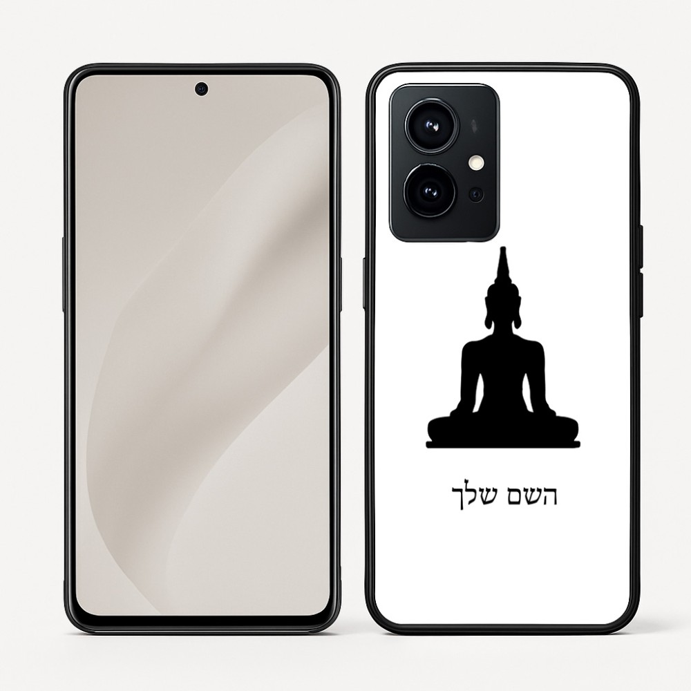 כיסוי בעיצוב אישי עם השם שלך לדגם - Realme GT 8 Pro 5G בעיצוב בודה