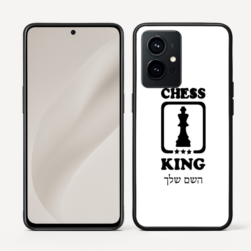 כיסוי בעיצוב אישי עם השם שלך לדגם - Realme GT 8 Pro 5G בעיצוב שחמט