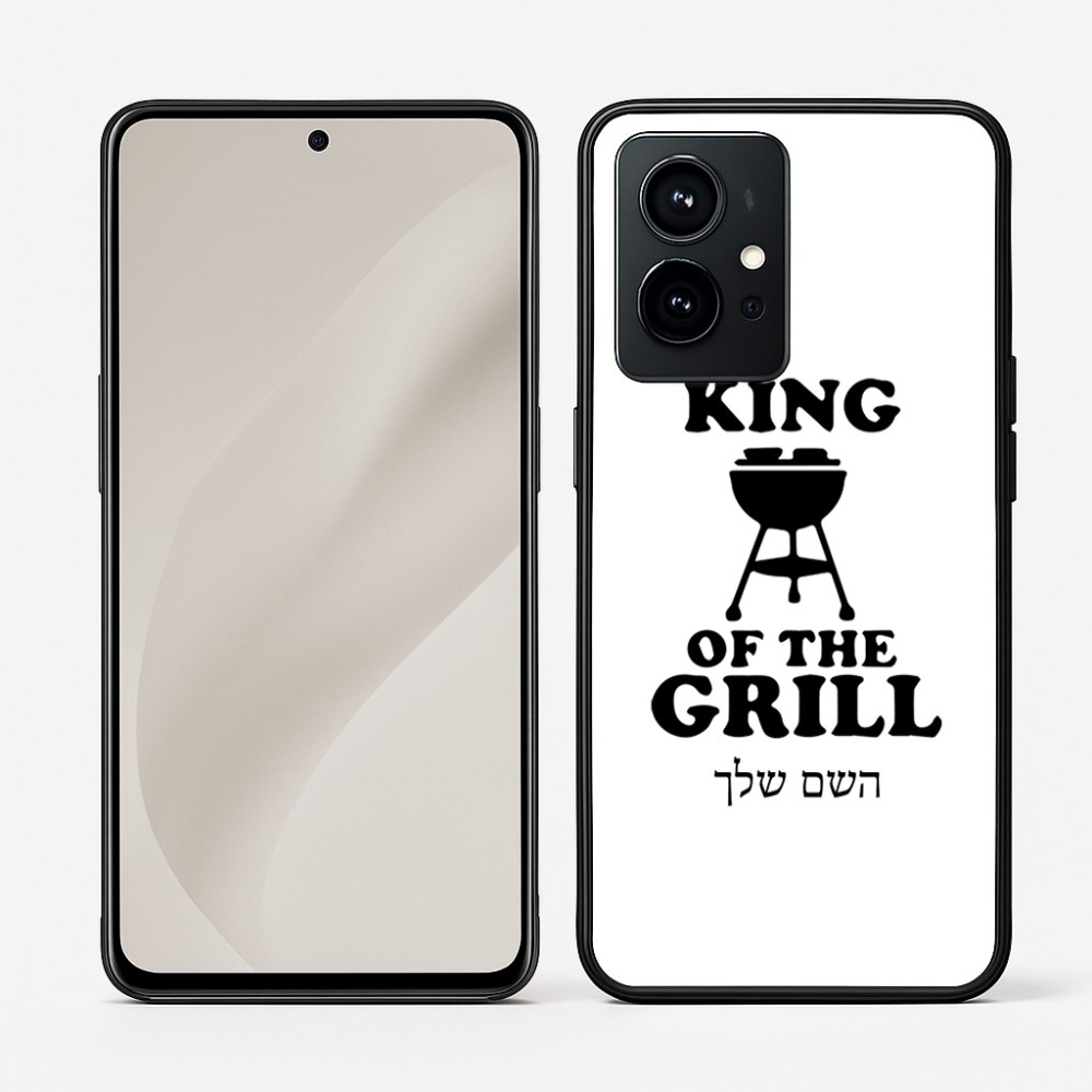כיסוי בעיצוב אישי עם השם שלך לדגם - Realme GT 8 Pro 5G בעיצוב מלך הגריל