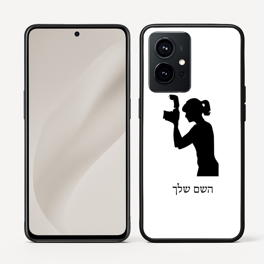 כיסוי בעיצוב אישי עם השם שלך לדגם - Realme GT 8 Pro 5G בעיצוב צלמת - אישה