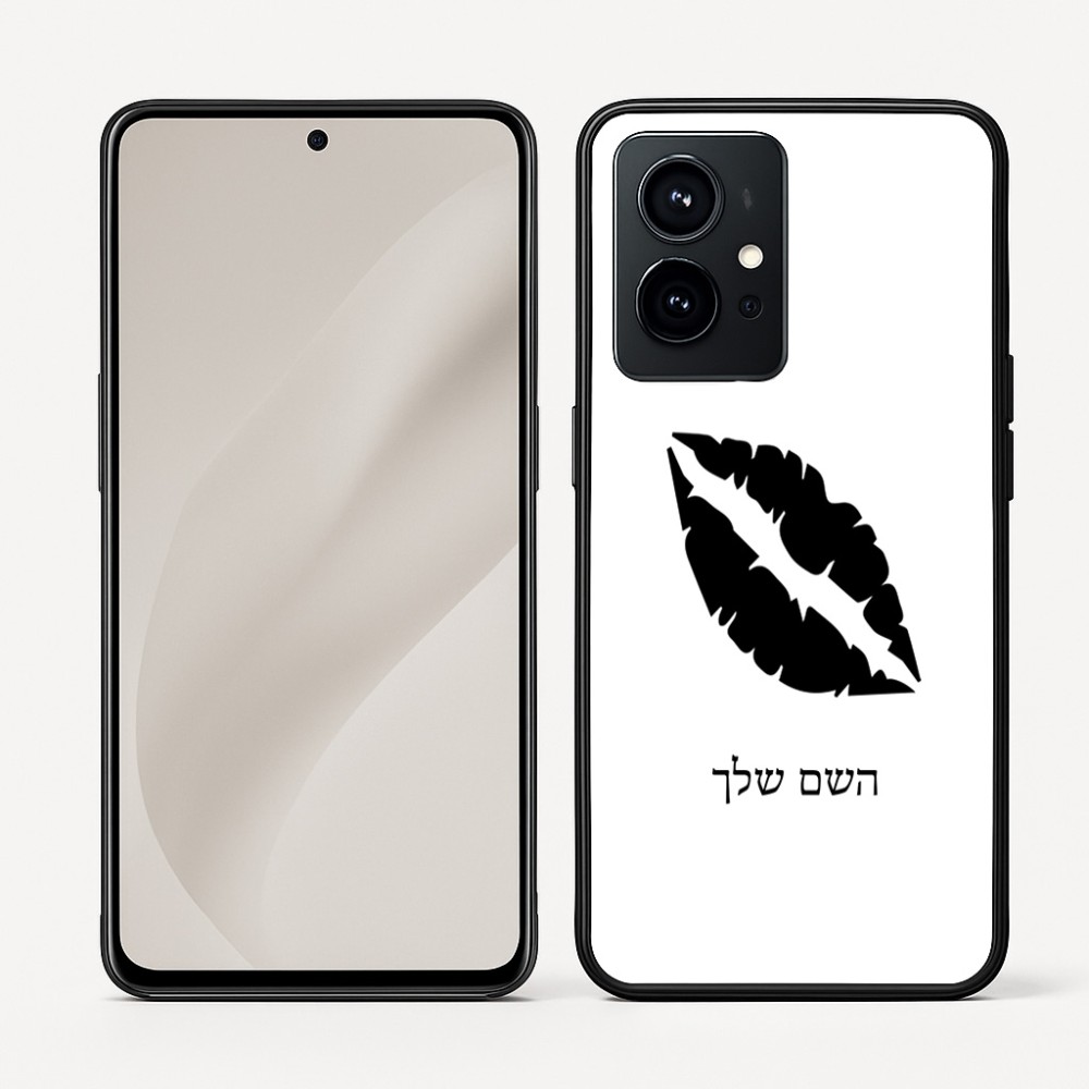 כיסוי בעיצוב אישי עם השם שלך לדגם - Realme GT 8 Pro 5G בעיצוב שפתיים - נשיקה