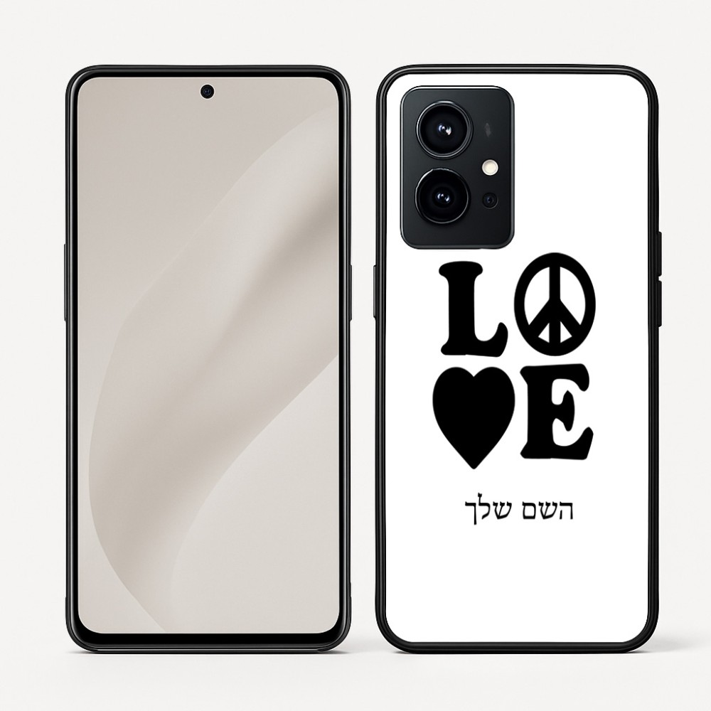 כיסוי בעיצוב אישי עם השם שלך לדגם - Realme GT 8 Pro 5G בעיצוב אהבה