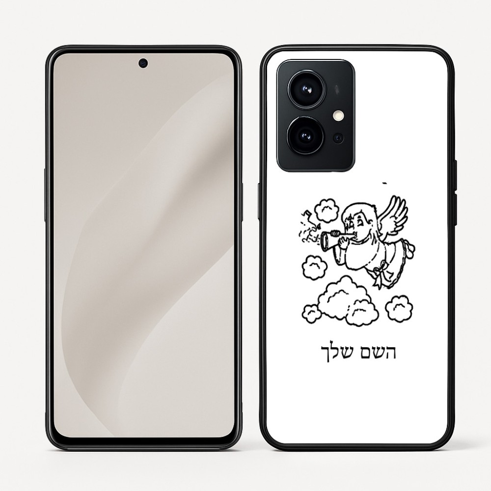 כיסוי בעיצוב אישי עם השם שלך לדגם - Realme GT 8 Pro 5G בעיצוב מחזמר אנג'ל 2