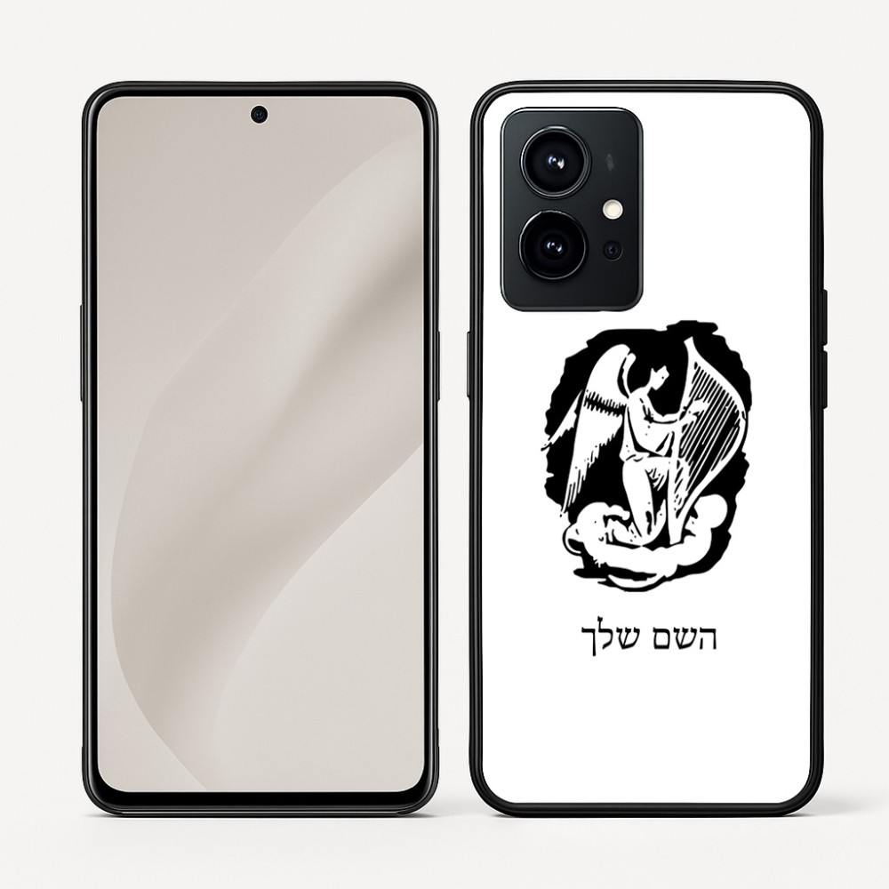 כיסוי בעיצוב אישי עם השם שלך לדגם - Realme GT 8 Pro 5G בעיצוב אנג'ל מוזיקלי
