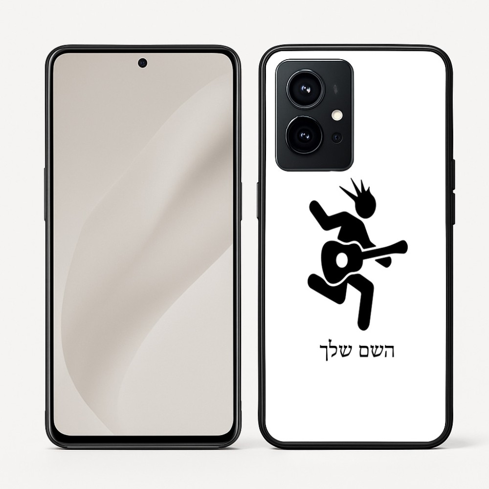 כיסוי בעיצוב אישי עם השם שלך לדגם - Realme GT 8 Pro 5G בעיצוב נגן גיטרה