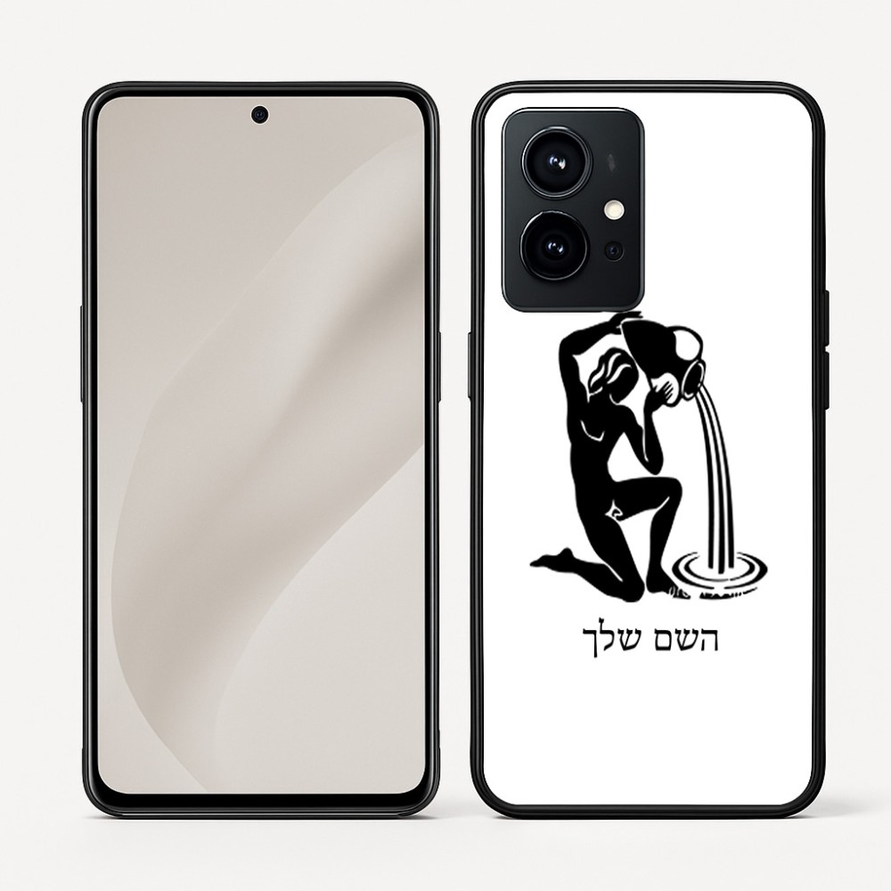 כיסוי בעיצוב אישי עם השם שלך לדגם - Realme GT 8 Pro 5G בעיצוב מזלות - דלי