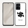 כיסוי בעיצוב אישי עם השם שלך לדגם - Realme GT 8 Pro 5G בעיצוב מזלות - דגים