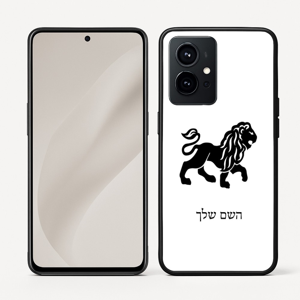 כיסוי בעיצוב אישי עם השם שלך לדגם - Realme GT 8 Pro 5G בעיצוב מזלות - אריה