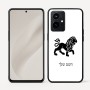 כיסוי בעיצוב אישי עם השם שלך לדגם - Realme GT 8 Pro 5G בעיצוב מזלות - אריה