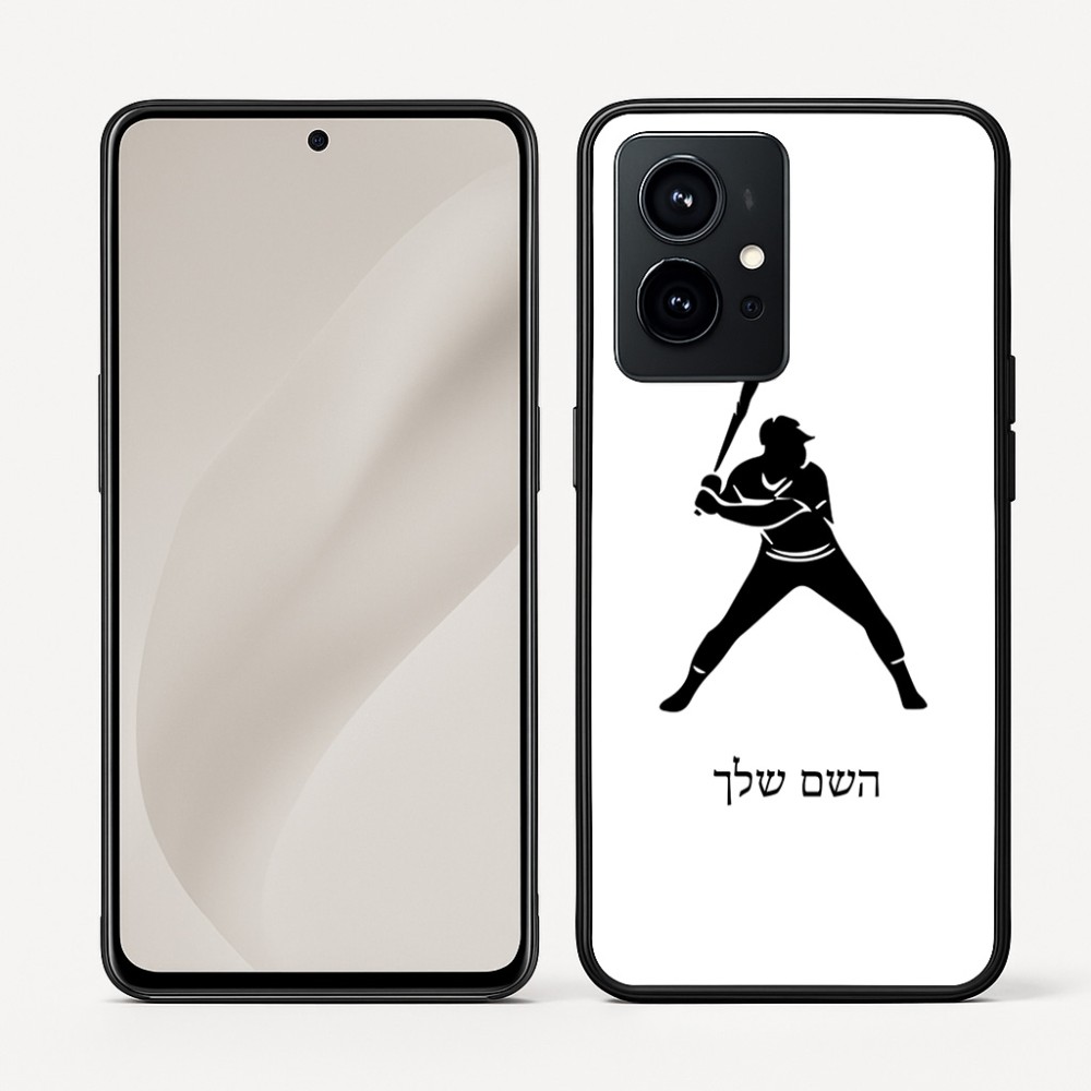 כיסוי בעיצוב אישי עם השם שלך לדגם - Realme GT 8 Pro 5G בעיצוב שחקן בייסבול