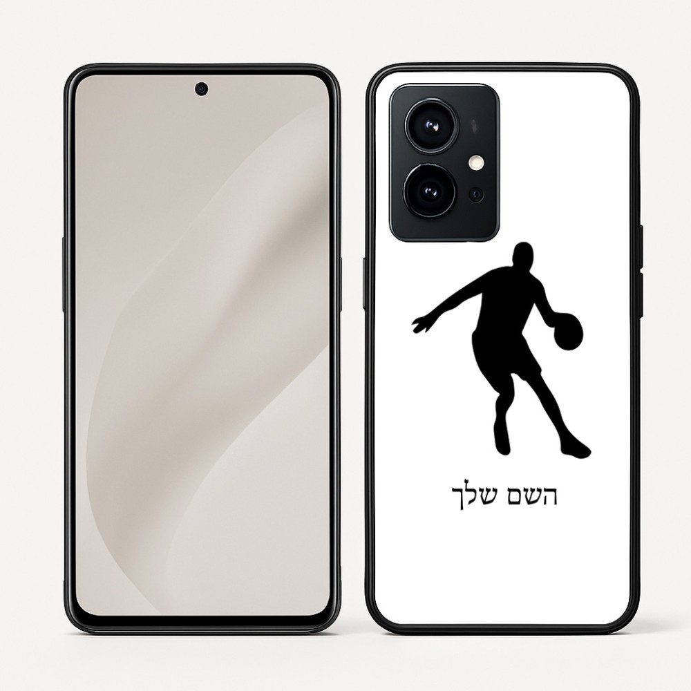 כיסוי בעיצוב אישי עם השם שלך לדגם - Realme GT 8 Pro 5G בעיצוב שחקן כדורסל