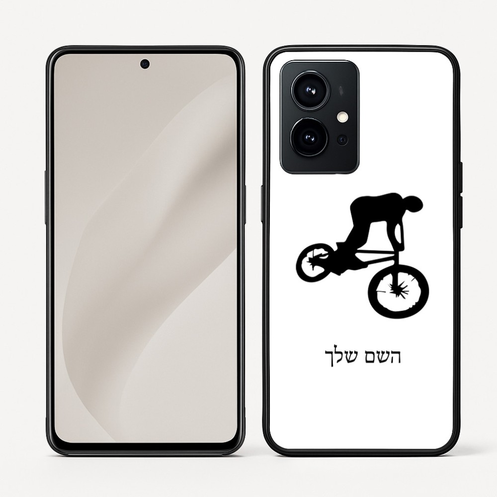 כיסוי בעיצוב אישי עם השם שלך לדגם - Realme GT 8 Pro 5G בעיצוב רוכב אופניים