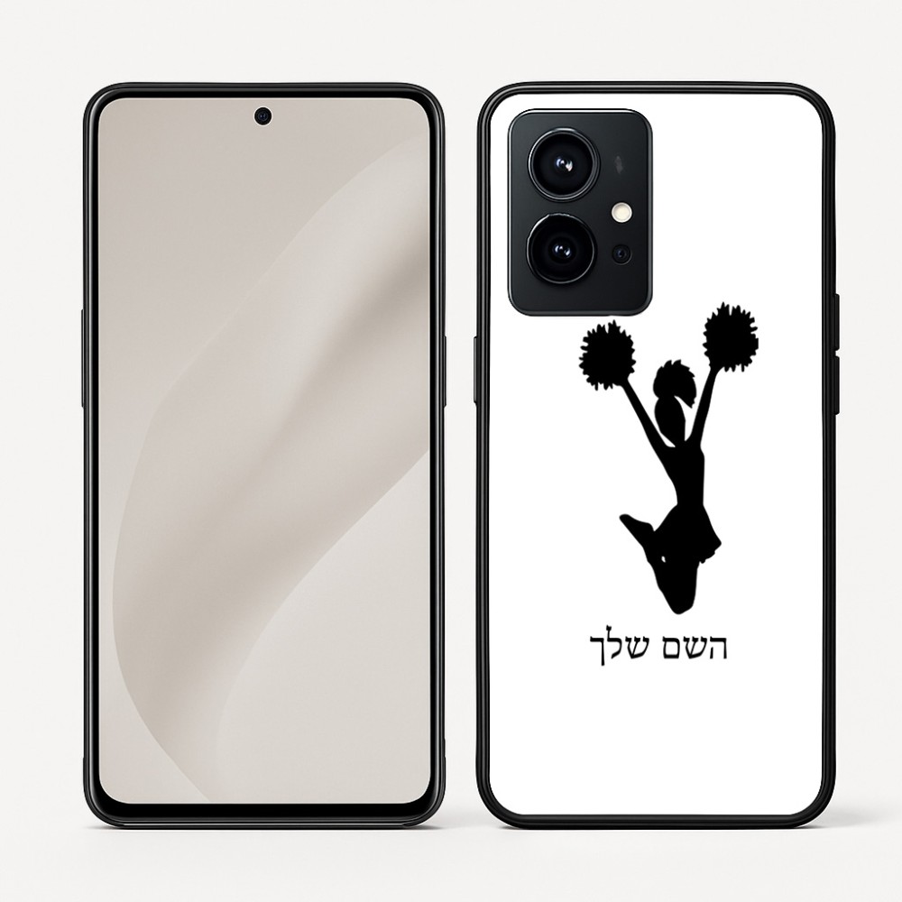 כיסוי בעיצוב אישי עם השם שלך לדגם - Realme GT 8 Pro 5G בעיצוב מעודדת