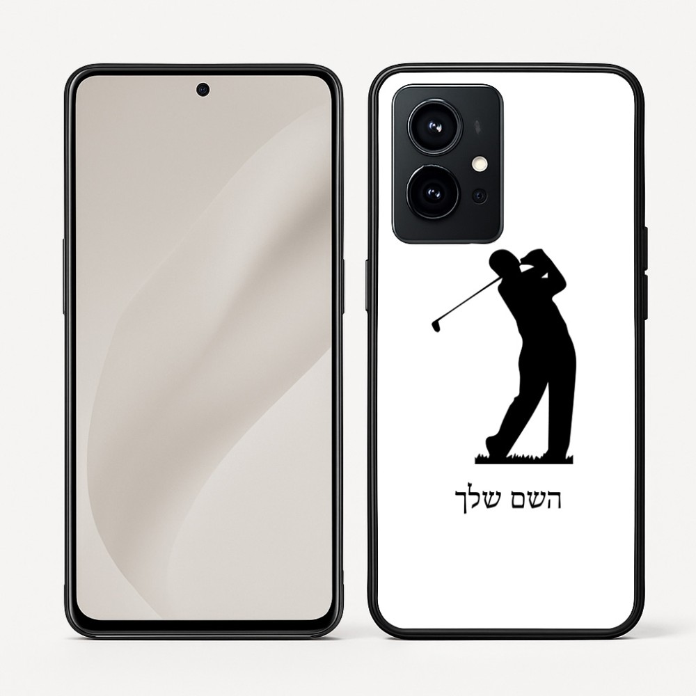 כיסוי בעיצוב אישי עם השם שלך לדגם - Realme GT 8 Pro 5G בעיצוב שחקן גולף