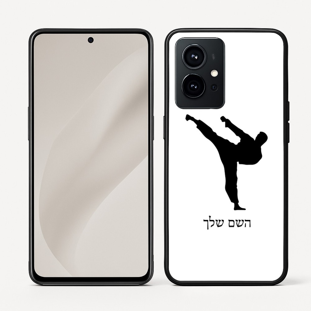 כיסוי בעיצוב אישי עם השם שלך לדגם - Realme GT 8 Pro 5G בעיצוב קרטה