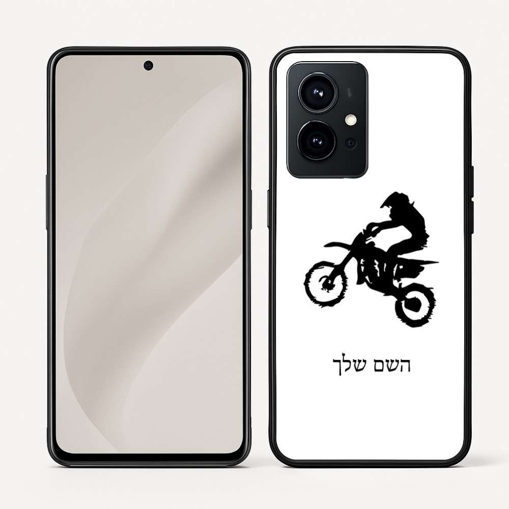 כיסוי בעיצוב אישי עם השם שלך לדגם - Realme GT 8 Pro 5G בעיצוב מוטוקרוס