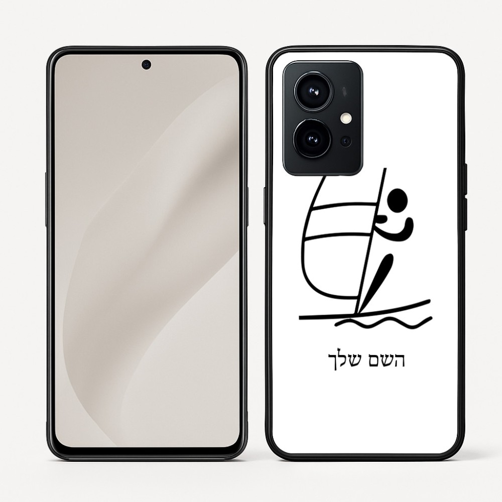 כיסוי בעיצוב אישי עם השם שלך לדגם - Realme GT 8 Pro 5G בעיצוב שייט אולימפי