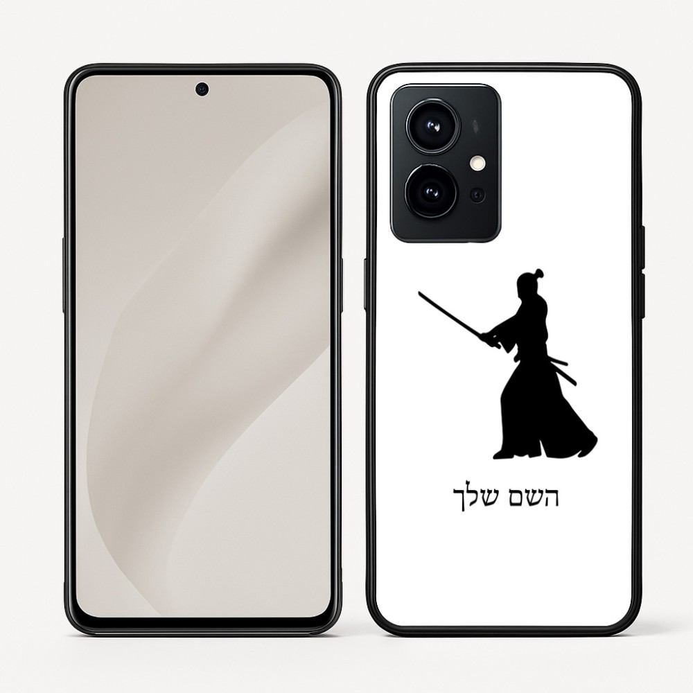 כיסוי בעיצוב אישי עם השם שלך לדגם - Realme GT 8 Pro 5G בעיצוב סמוראי
