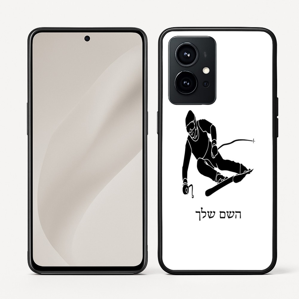 כיסוי בעיצוב אישי עם השם שלך לדגם - Realme GT 8 Pro 5G בעיצוב סקי