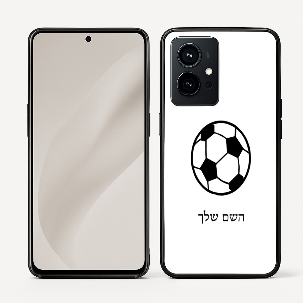 כיסוי בעיצוב אישי עם השם שלך לדגם - Realme GT 8 Pro 5G בעיצוב כדורגל כדור כדורגל