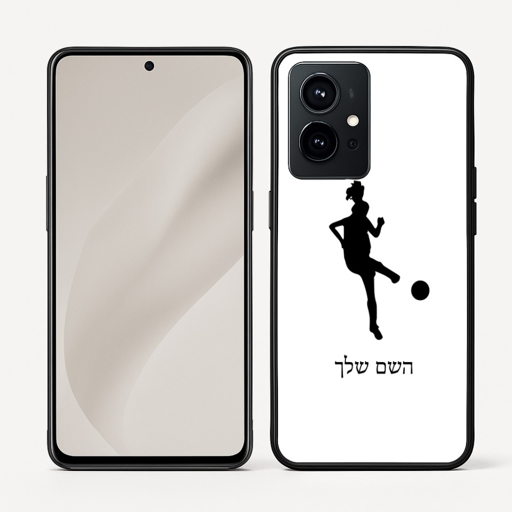 כיסוי בעיצוב אישי עם השם שלך לדגם - Realme GT 8 Pro 5G בעיצוב שחקנית כדורגל - אישה