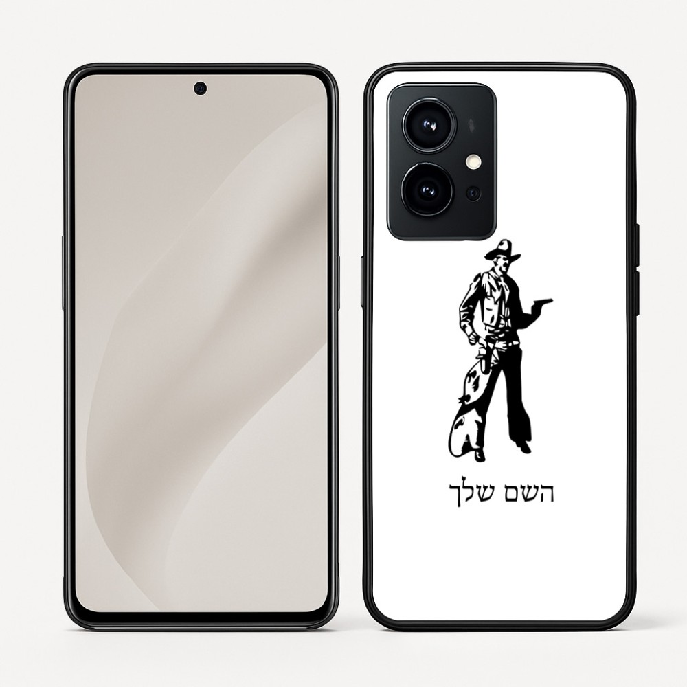 כיסוי בעיצוב אישי עם השם שלך לדגם - Realme GT 8 Pro 5G בעיצוב קאובוי המערב הפרוע