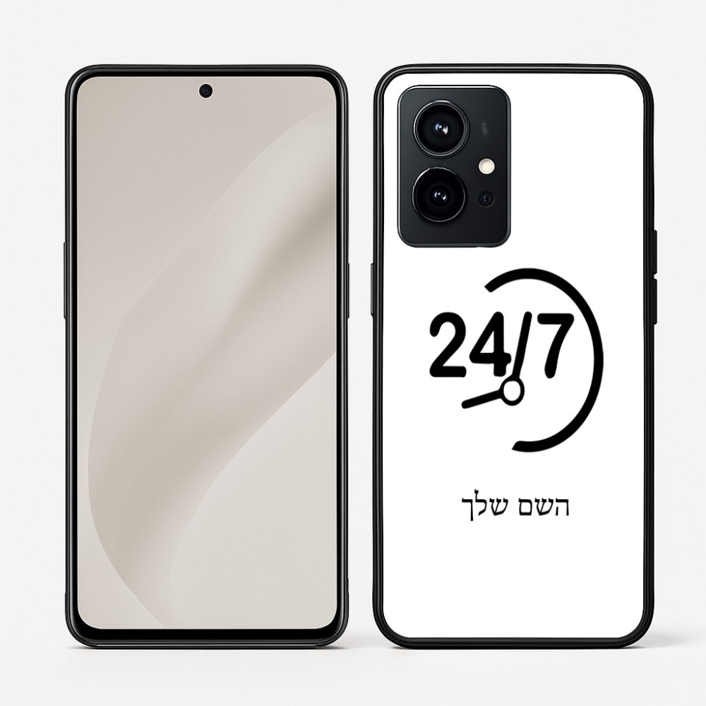 כיסוי בעיצוב אישי עם השם שלך לדגם - Realme GT 8 Pro 5G בעיצוב 24 ביולי