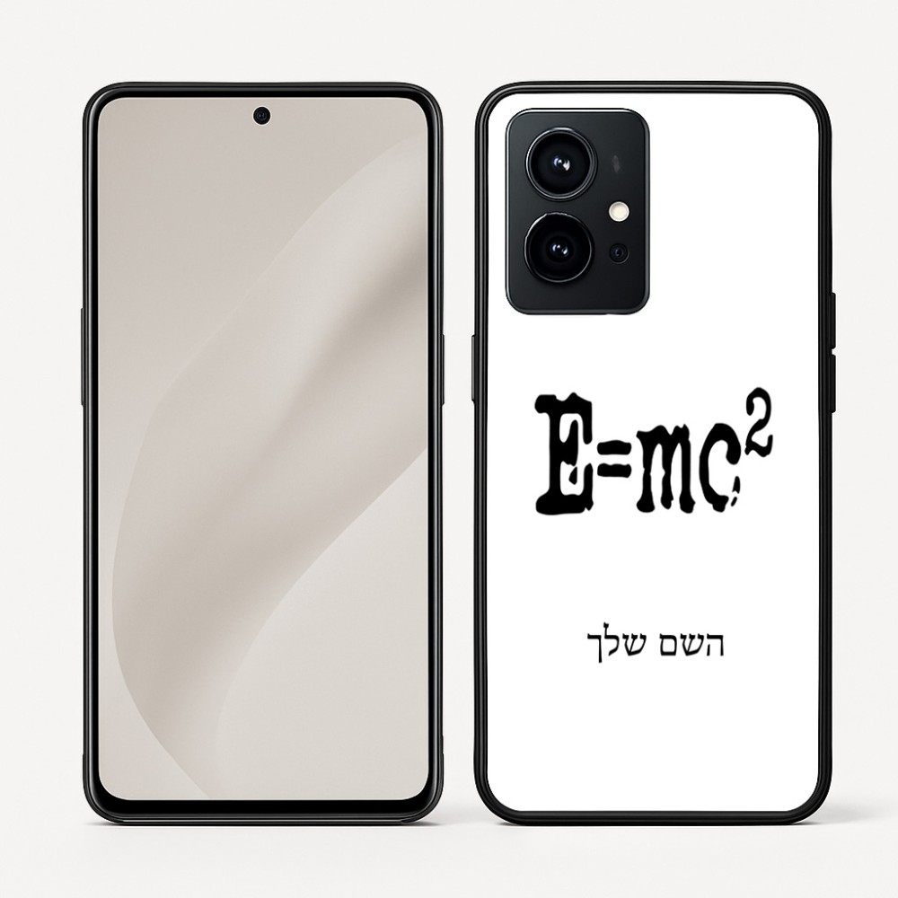 כיסוי בעיצוב אישי עם השם שלך לדגם - Realme GT 8 Pro 5G בעיצוב נוסחת אלברט איינשטיין